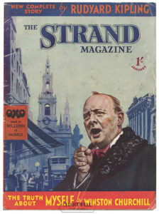 Product image: STRAND MAGAZINE: “The Truth About Myself”