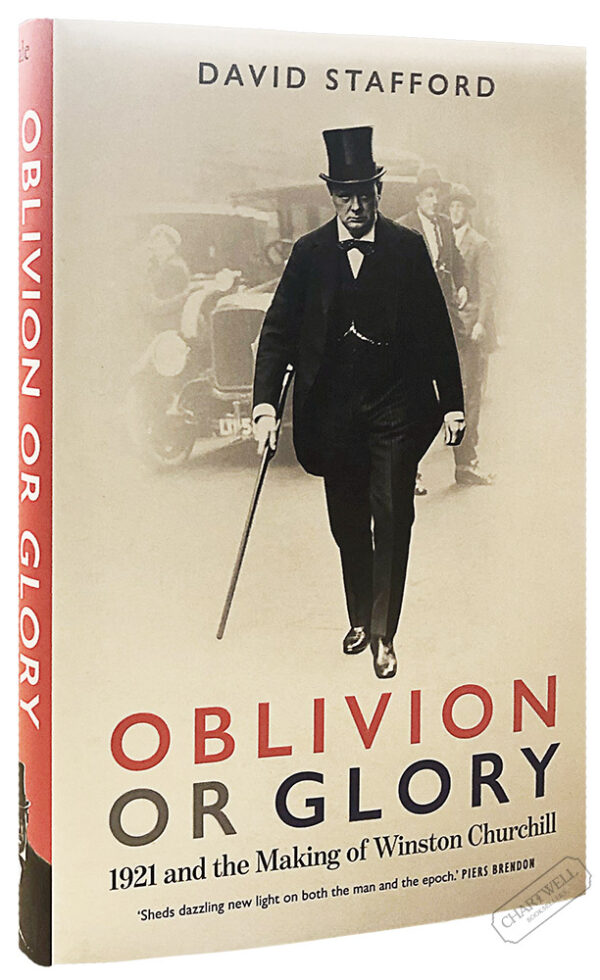 Product image: OBLIVION OR GLORY