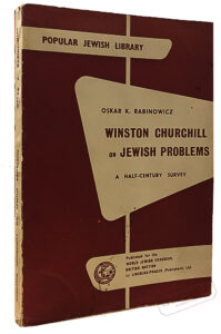 Product image: WINSTON CHURCHILL ON JEWISH PROBLEMS