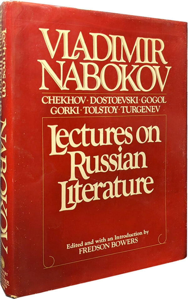 Product image: VLADIMIR NABOKOV: LECTURES ON RUSSIAN LITERATURE