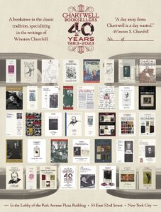 Product image: 40TH ANNIVERSARY COMMEMORATIVE POSTER