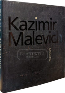 Product image: KAZIMIR MALEVICH: SUPREMATISM