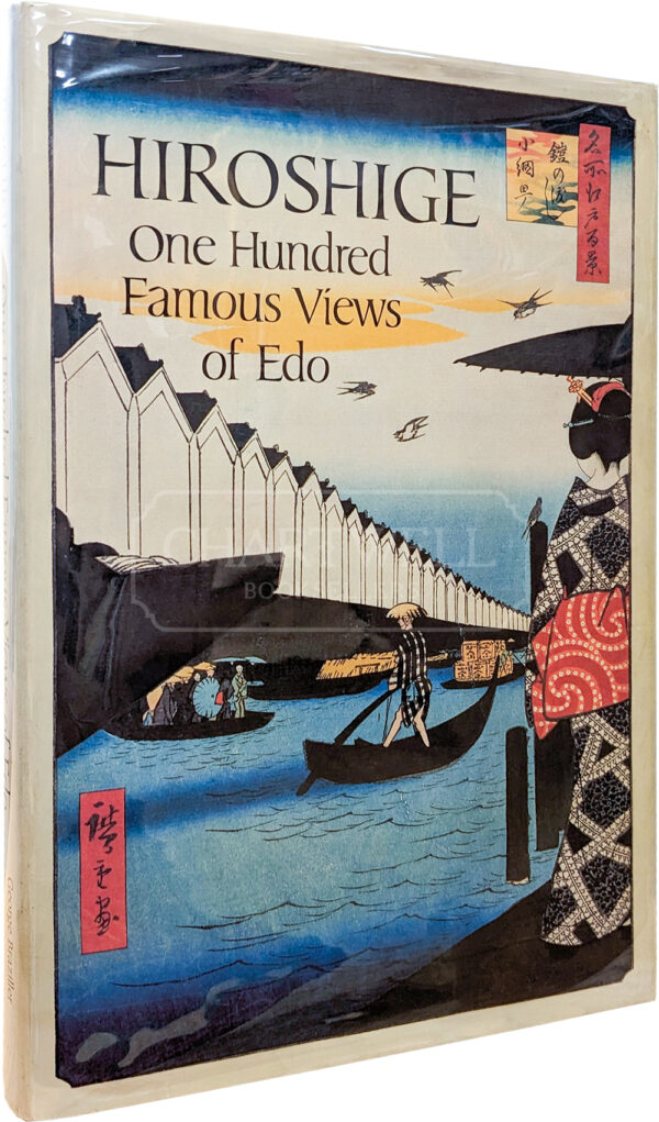 Product image: HIROSHIGE: ONE HUNDRED FAMOUS VIEWS OF EDO