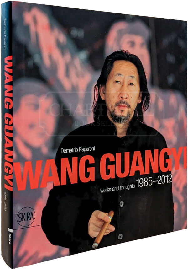 Product image: Wang Guangyi: Works and Thoughts 1985-2012