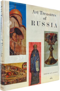 Product image: ART TREASURES OF RUSSIA