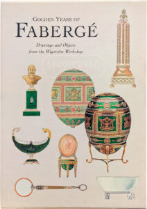 Product image: GOLDEN YEARS OF FABERGE