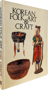 Product image: KOREAN FOLK ART AND CRAFT