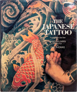 Product image: THE JAPANESE TATTOO