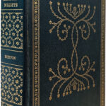 Product image: THE ARABIAN NIGHTS (Selections From)
