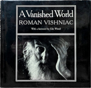 Product image: A VANISHED WORLD