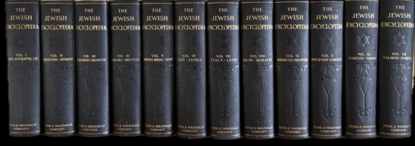 Product image: THE JEWISH ENCYCLOPEDIA: (Complete 12-volume set)