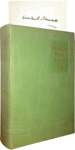 Product image: THE STORY OF THE MALAKAND FIELD FORCE