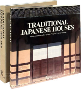 Product image: TRADITIONAL JAPANESE HOUSES